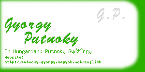 gyorgy putnoky business card